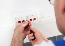 Instalacje elektryczne