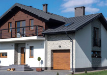 Remont dachu