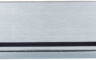 Galanz - nowoczesny klimatyzator inwerterowy