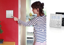 Instalacje alarmowe, domofony, zabezpieczenia antywłamaniowe