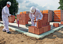 Fundamenty, ściany, stropy