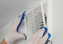 Wentylacja i klimatyzacja