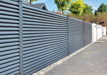 Ogrodzenie i strefa zewnętrzna