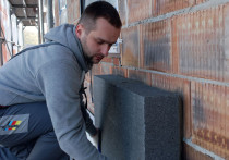 Przegrody zewnętrzne