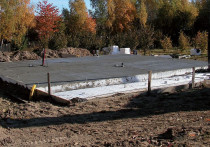 Fundamenty - Solidne podstawy