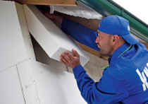 Termomodernizacja ścian