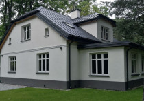 Remont elewacji z ociepleniem