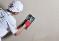 Remont ścian wewnętrznych