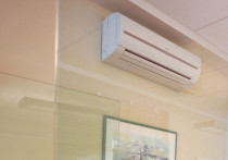 Wentylacja i klimatyzacja