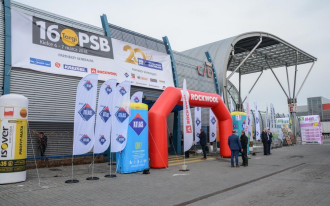 16 Targi i Jubileusz 20-lecia Grupy PSB