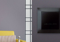 Domowe urządzenia techniczne