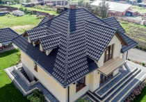 Konstrukcja dachu i pokrycia