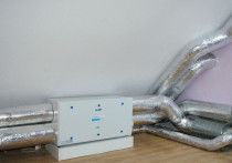 Wentylacja i przewody kominowe