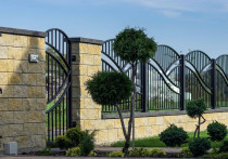 Ogrodzenie i strefa zewnętrzna