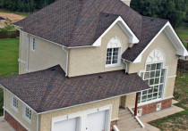 Dachówki bitumiczne