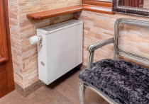 Grzejniki i podłogówka