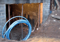 Instalacja wodno-kanalizacyjna i uzdatnianie