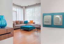 Osprzęt elektroinstalacyjny