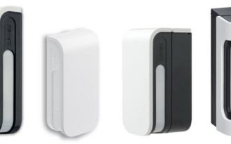 Stylowy design czujek zewnętrznych Optex