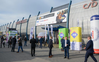 Rekordowe 17. Targi Grupy PSB