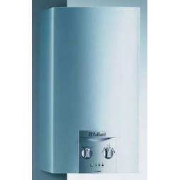 Podgrzewacz gazowy  Atmo MAG mini XI