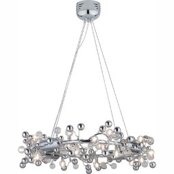 Lampa wisząca SFERA