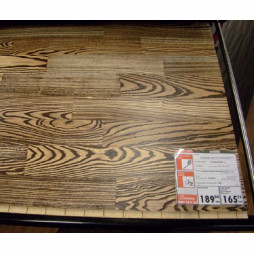 Deska podłogowa Jesion szczotkowaty