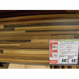 Panel laminowany Floorline 32 Silenzio Clic