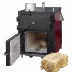 Kocioł BIOWAT U-245