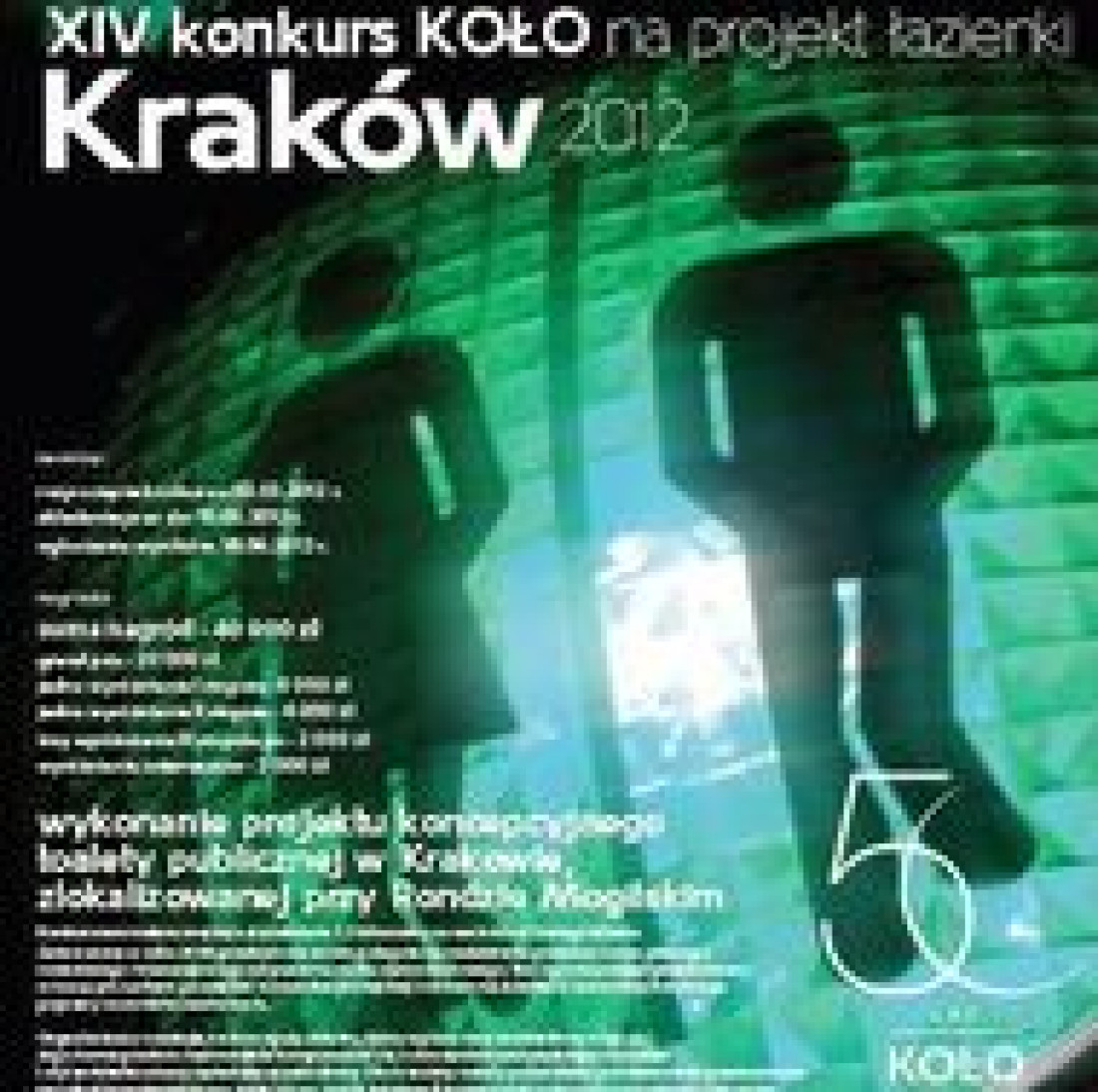 Kraków i Sanitec Koło ogłaszają konkurs na „Projekt Łazienki 2012”