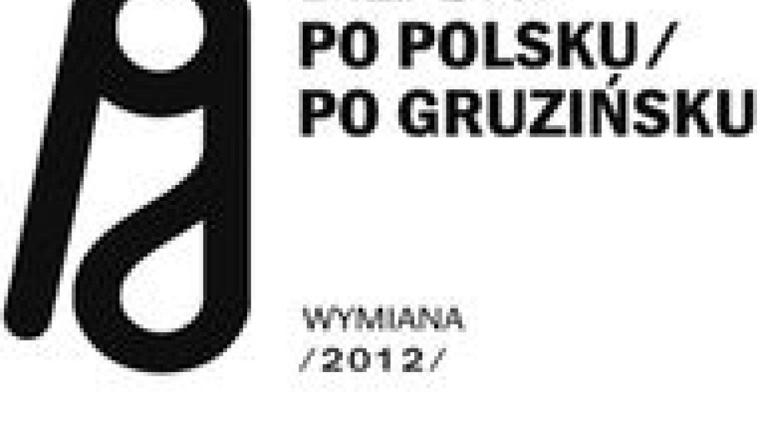 Pfleiderer sponsorem wystawy „WYMIANA 2012” Dizajn po polsku, dizajn po gruzińsku