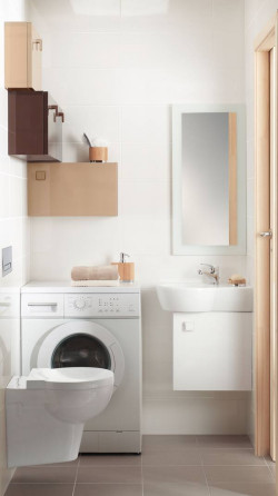 Aranżacja małej łazienki - porada Nexterio.pl