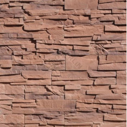 Płytka elewacyjna ROMA STONE MASTER