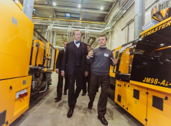 Zakład został wyposażony w najnowsze w pełni zautomatyzowane linie produkcyjne