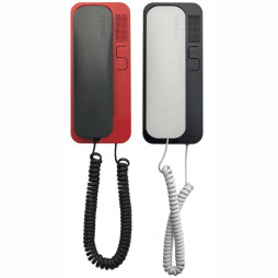 Słuchawka domofonowa CYFRAL SMART