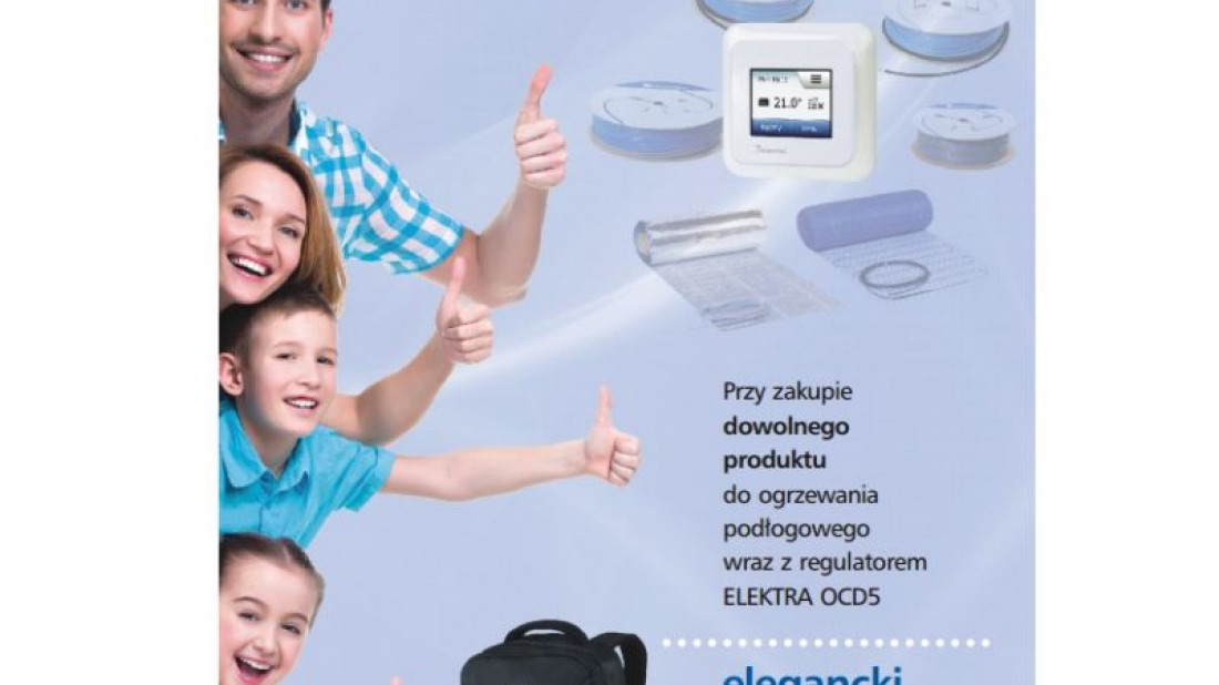 Promocja PromoPack od firmy ELEKTRA!