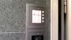 Elfon Optima 255R z modułem przycisków OP-J4