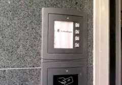 Elfon Optima 255R z modułem przycisków OP-J4