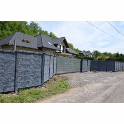 Dwustronne Betonowe Ogrodzenie Barwione GRAFITOWY