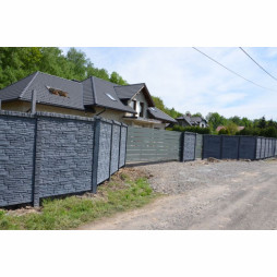 Dwustronne Betonowe Ogrodzenie Barwione GRAFITOWY