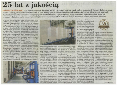 W dodatku do Rzeczpospolitej, przygotowanym z okazji Europejskiego Forum Jakości, ukazał się artykuł o Fabryce