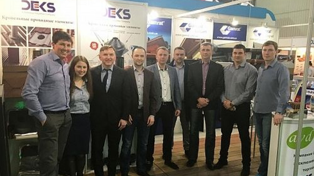 Gamrat SA na Międzynarodowych Targach InterBuildExpo 2017