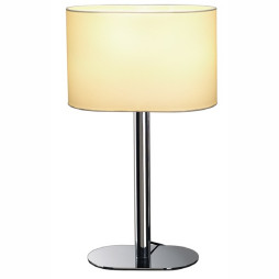 Lampa Soprana Oval