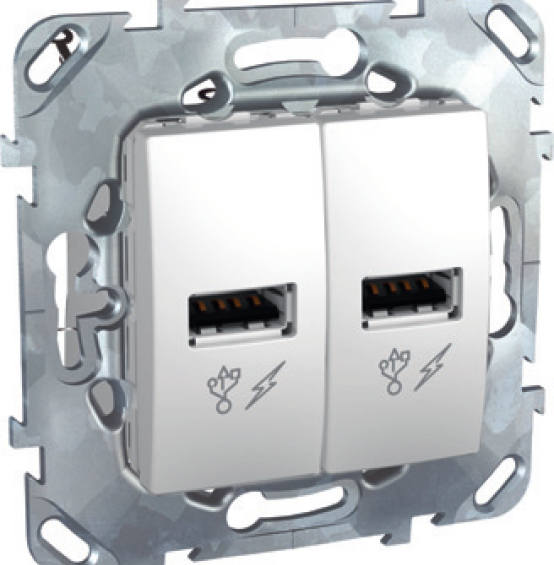 Gniazdo ładowarki USB