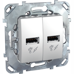 Gniazdo ładowarki USB