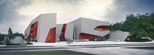 Centrum Kulturalno-Kongresowe Jordanki w Toruniu