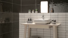 Tubądzin - Kolekcja Amalia 