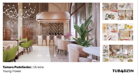 Wyróżniony projekt