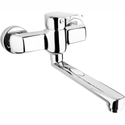 GERMAN bateria umywalkowa, ścienna