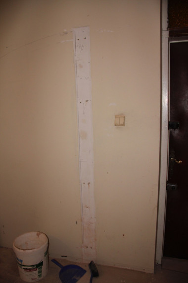 Miejsce po usunięciu ścianki szkieletowej